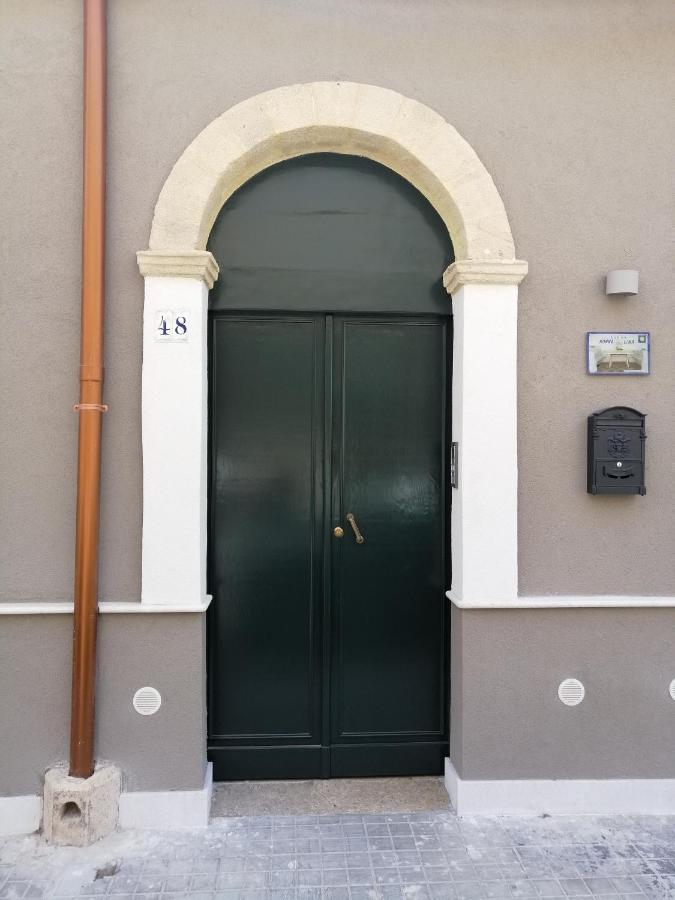 Casa Vacanze Nonna Lina - Trapani Exteriér fotografie